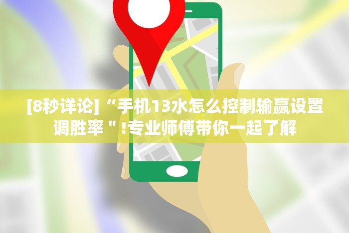 盘点＂青鸟大厅有透视挂吗(确实真的有挂)-知乎