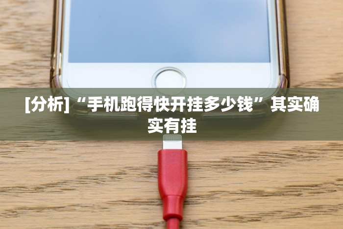 [实测]“微乐填大坑开挂神器下载(详细真的有挂)-知乎