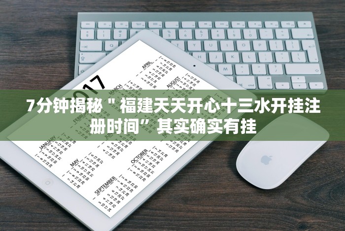 内测功能“微信小程序天天斗地主怎么拿好牌”真实开挂技巧分享