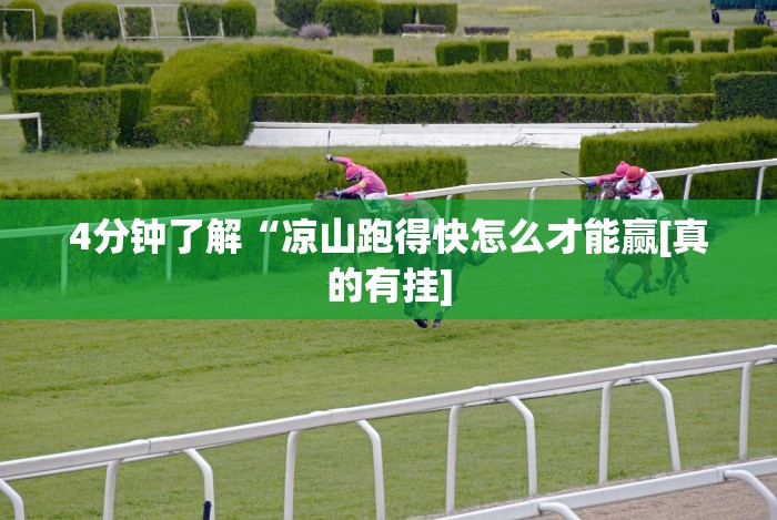 专家分析“微乐山西扣点点麻将微信小程序挂[玩家必赢神器]