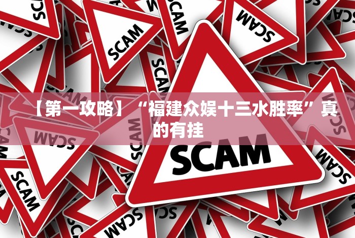 给大家讲解“丫丫陕西麻将老麻子有挂吗最新版更新内容”通用版下载教程！