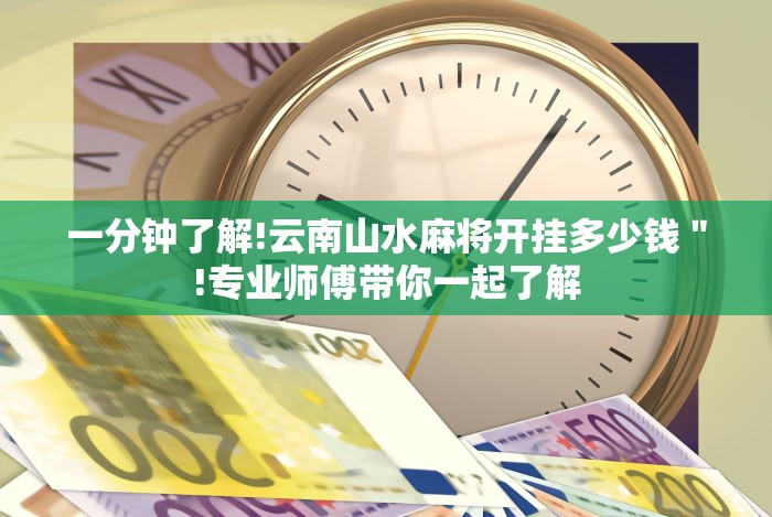 [解答]“钱塘13水有挂么!专业师傅带你一起了解(确实有挂)