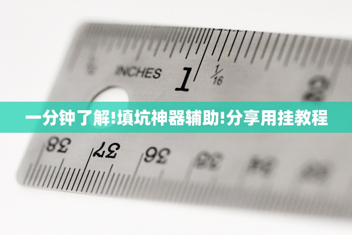 全新解说微乐小程序麻将怎么提高胜率”(其实是有挂)