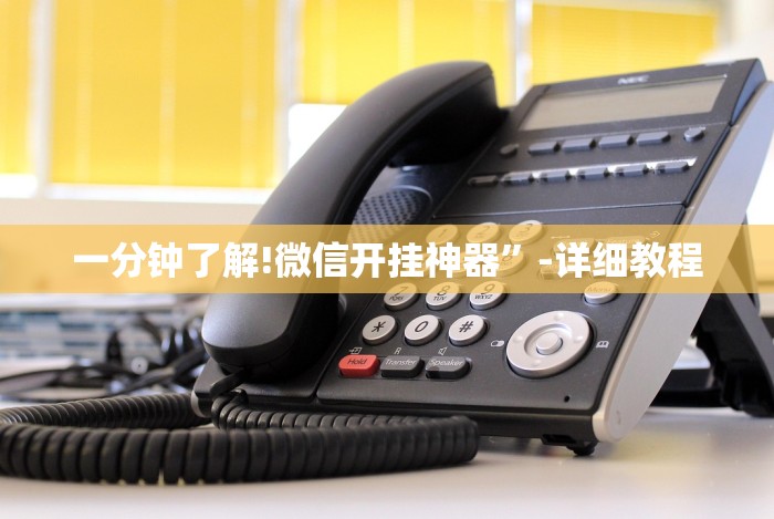 今日分享“桃乐甘肃麻将到底有没有挂[玩家必赢神器]