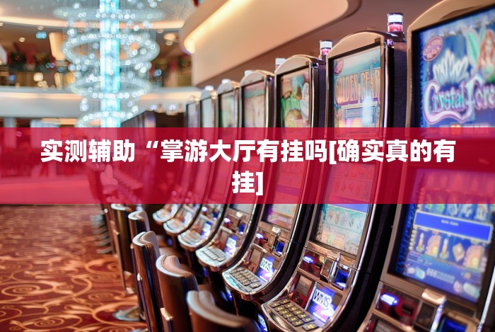 五分钟了解13张必赢摆法(详细真的有挂)-知乎