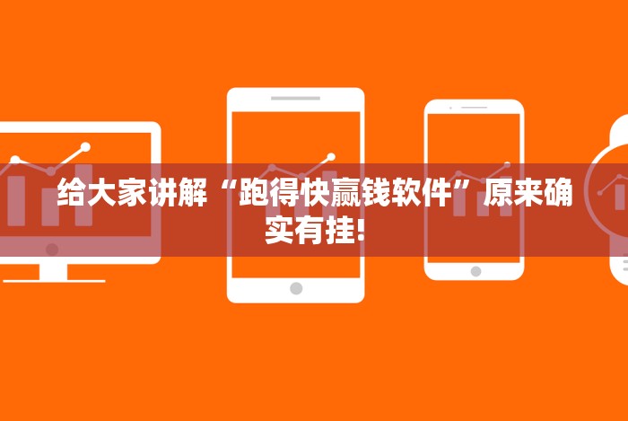 【第一财经】“壹柒十三张可以开挂吗最新版更新内容”通用版下载教程！