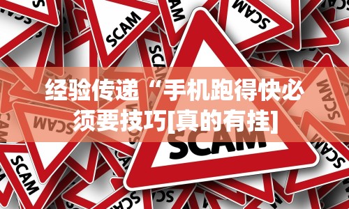 【盘点十款】“麻友圈安全版作弊插件”(详细开挂教程)